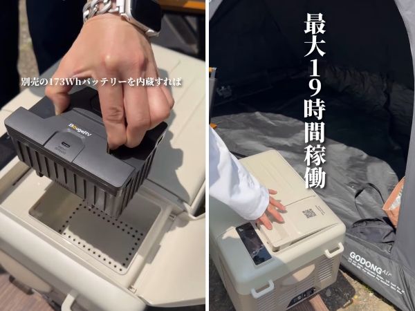 おしゃれキャンパー必見！置くだけで可愛い虫よけ線香ケースを厳選