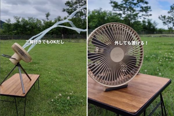 夏キャンプで忘れがち！絶対に持って行くべきアウトドアグッズを上級キャンパーが解説！