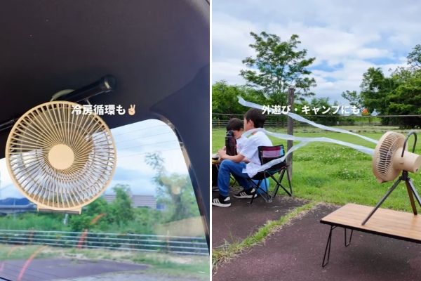 夏キャンプで忘れがち！絶対に持って行くべきアウトドアグッズを上級キャンパーが解説！