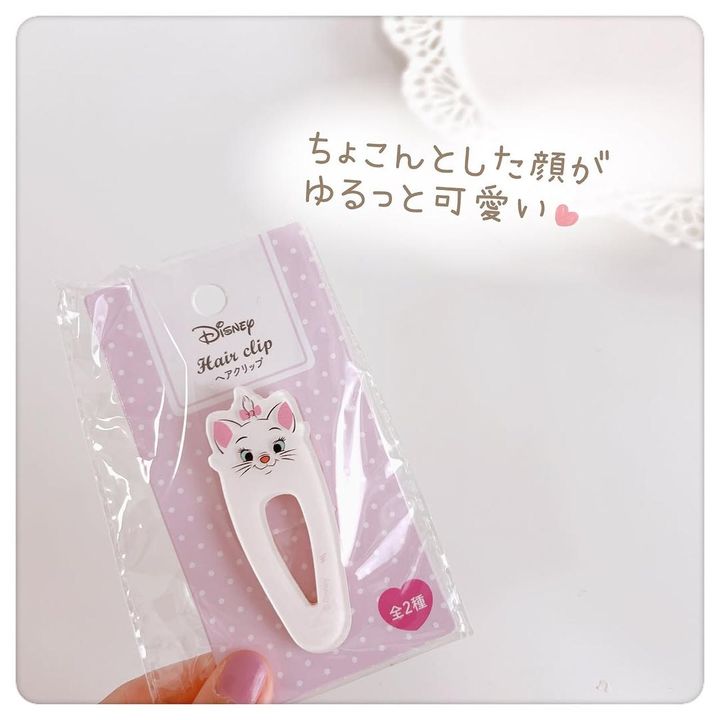 画像1: 出典：Instagram