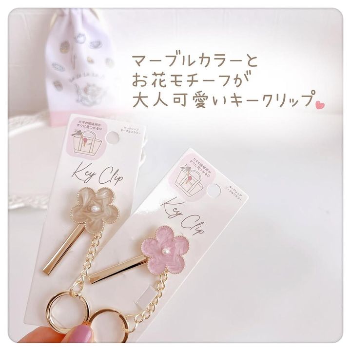 画像2: 出典：Instagram