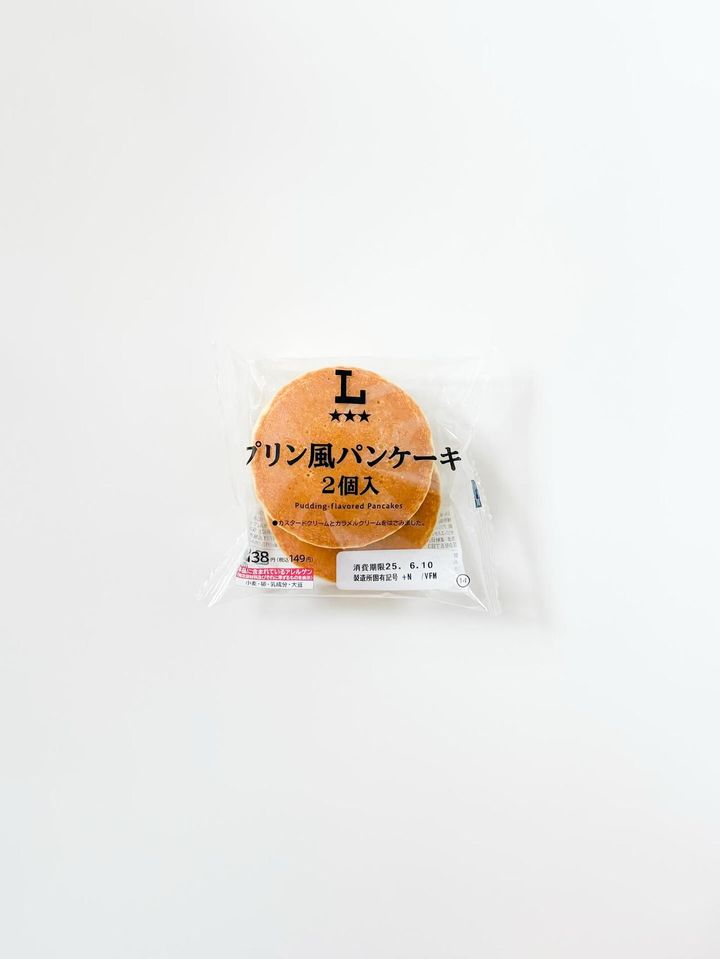 画像4: 出典：Instagram