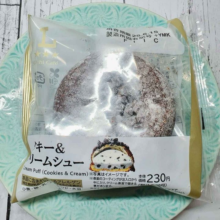 画像2: 出典：Instagram