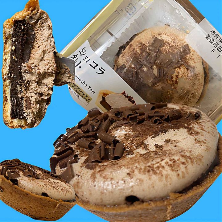 画像1: 出典：Instagram