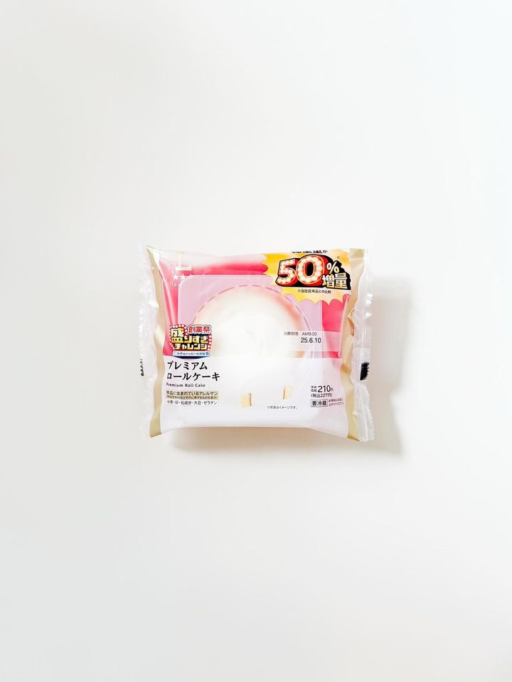 画像3: 出典：Instagram