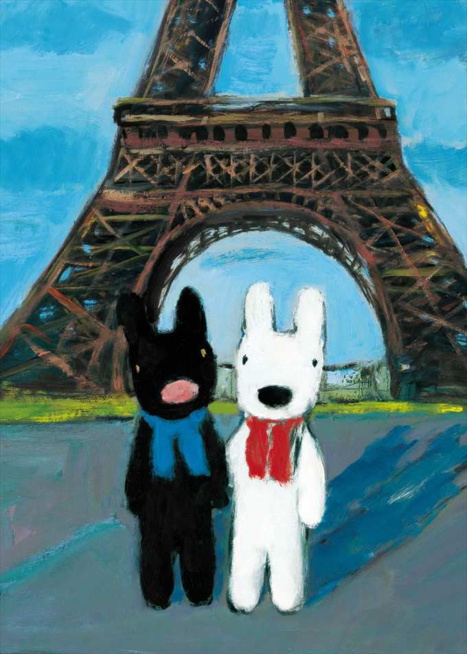 カフェ・ド・クリエ