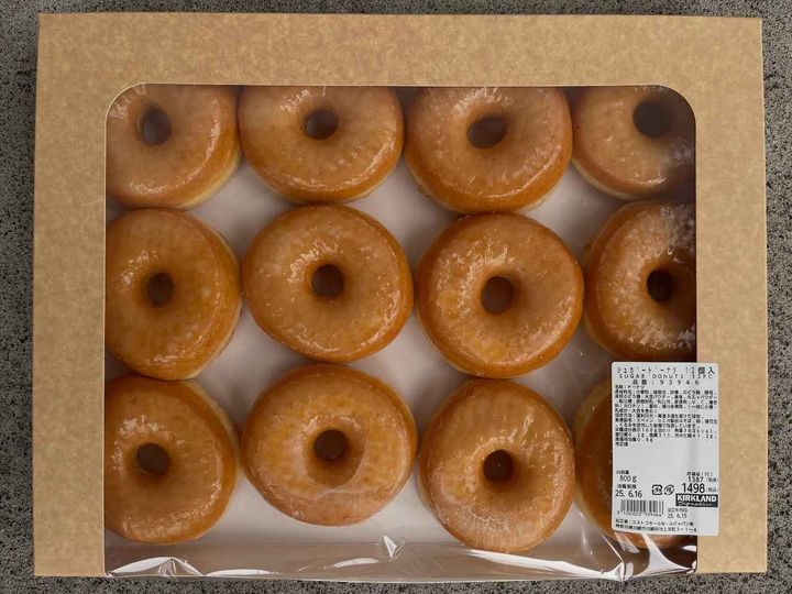 画像1: 出典：Instagram