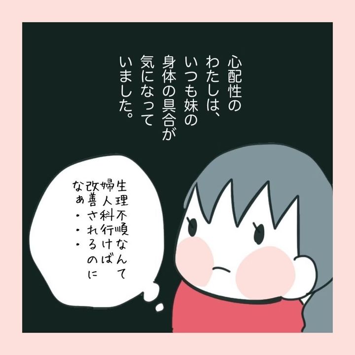 未定義