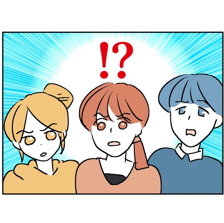 図々しいママ友 28