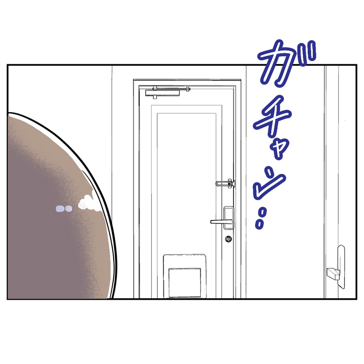 不倫ママ友の末路 1