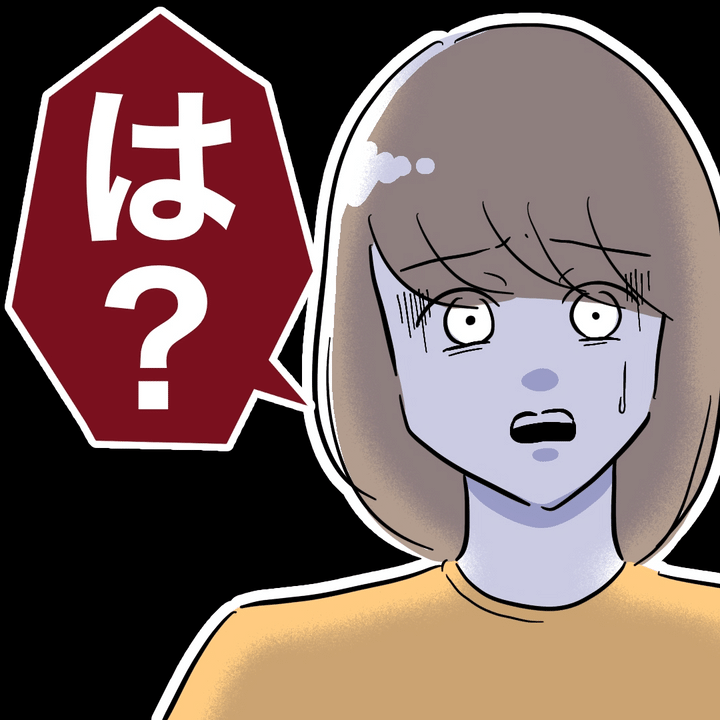 不倫ママ友の末路 10