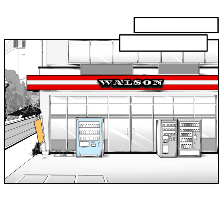 不倫ママ友の末路 13