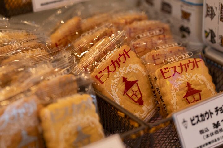 ハイカラな港街のレトロな喫茶室♪ひとり用のホールケーキに心ときめく／横浜「馬車道十番館」