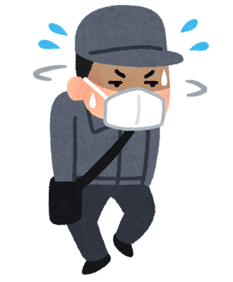 不審者のイラスト