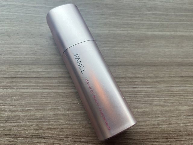 アドバンスト ビューティ コンセントレート