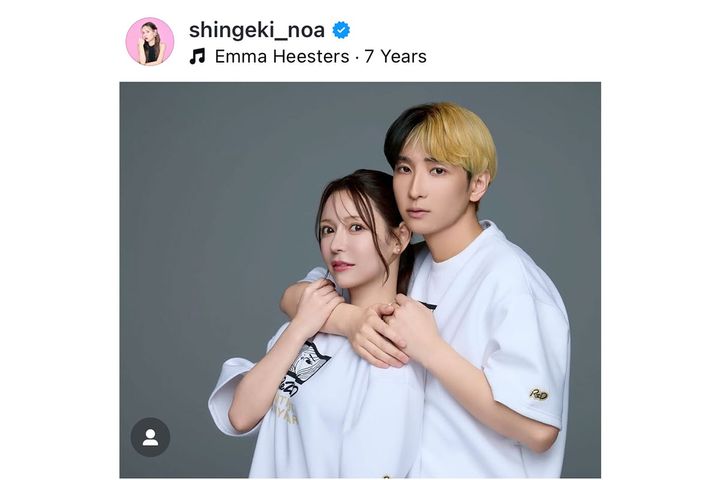 進撃のノアさんのインスタグラム（shingeki_noa）より引用