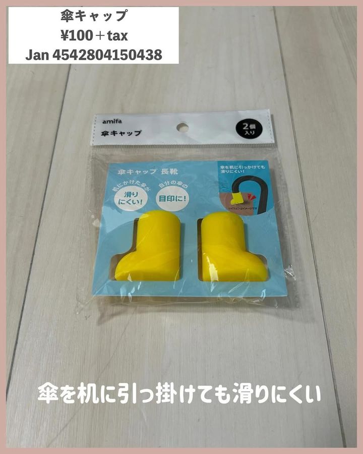 画像2: 出典：Instagram