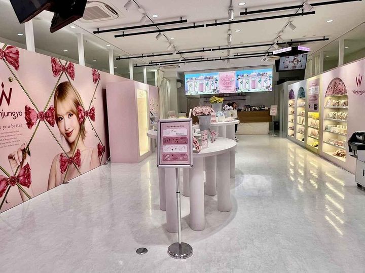 画像: 「Wonjungyo Flower Shop」の様子。 出典：ウォンジョンヨ