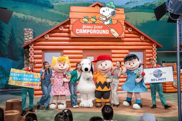 コミック誕生75周年を記念したスペシャル企画も！ユニバーサル