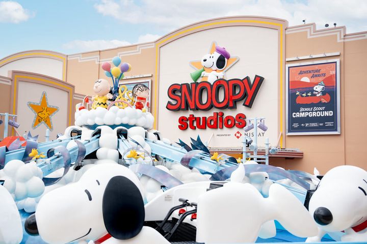 『スヌーピー・スタジオ』外観