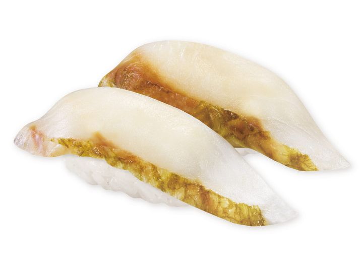 【北海道産】縞そい