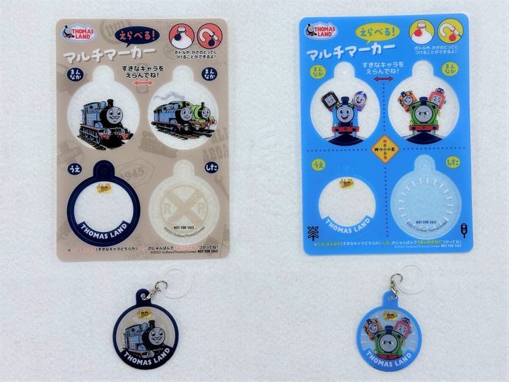 サンセットカーニバル