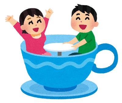 コーヒーカップの乗り物のイラスト（遊園地）