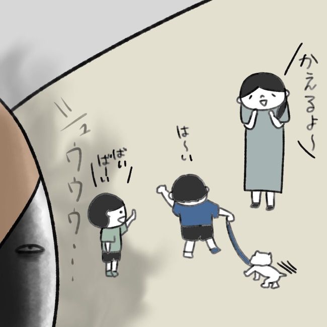 毎日来るご近所こうた君／かかじり