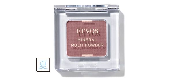 エトヴォス ミネラルマルチパウダー