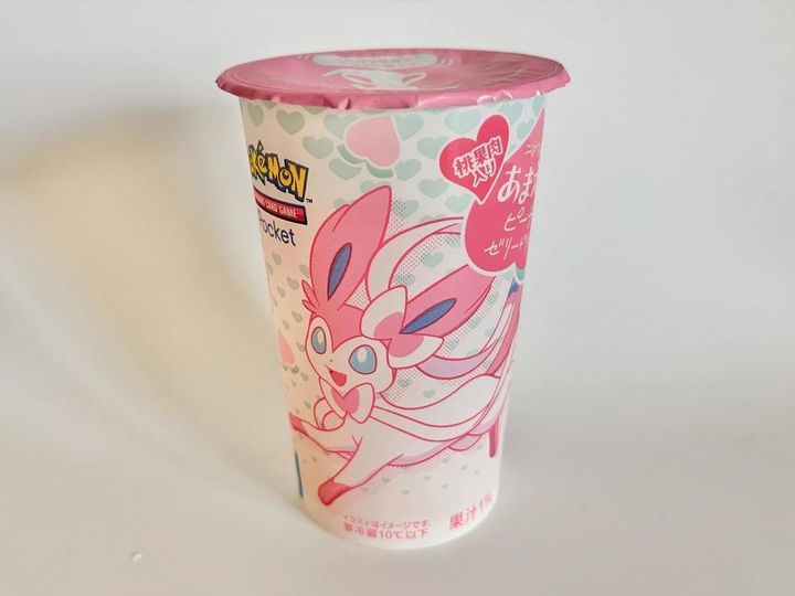 画像4: 出典：ftn_pics