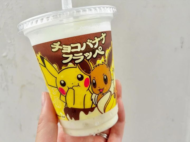 画像1: 出典：ftn_pics