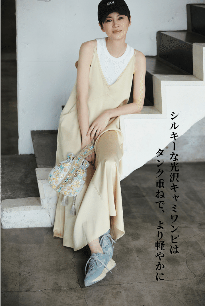 GREEN BUTTERのキャミワンピと HYKEのタンク