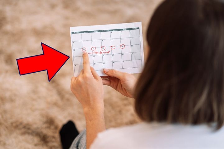 楽しみな予定のはずなのに……