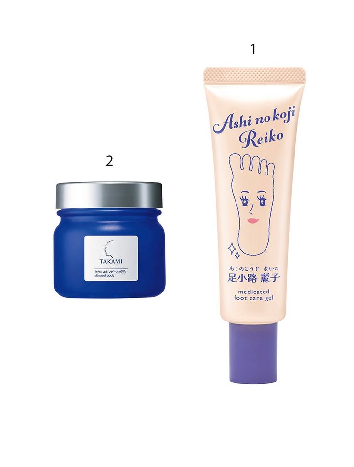 ひじ・ひざ・かかと パーツケア