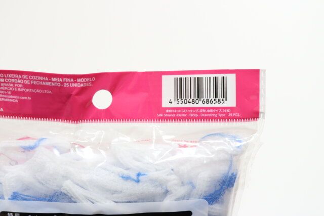 ダイソー 水切りネット（ストッキング、深型、巾着タイプ、25枚） パッケージ JANコード