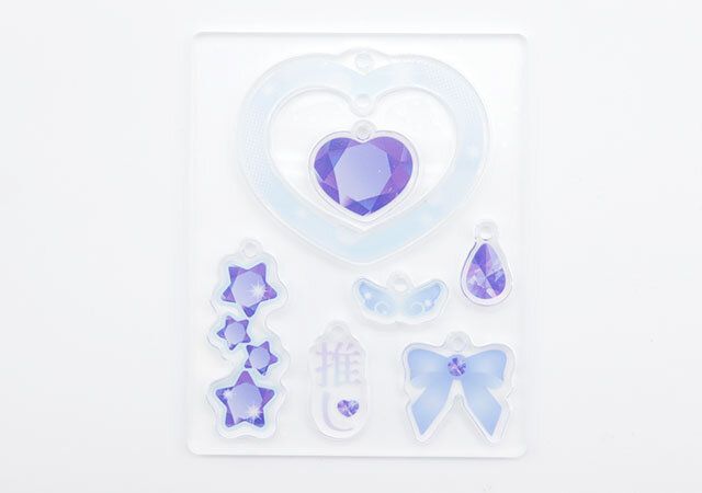 キーホルダーパーツ（推し活）