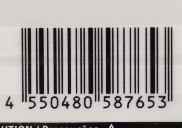 キーホルダーパーツ（推し活） JANコード