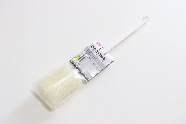 ダイソー 折りたためるボトル洗いスポンジ