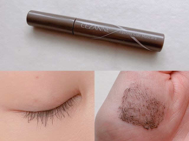 セザンヌ 耐久カールマスカラ 04 グレージュ
