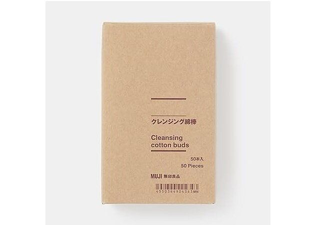 無印良品 クレンジング綿棒（大容量） 50本入