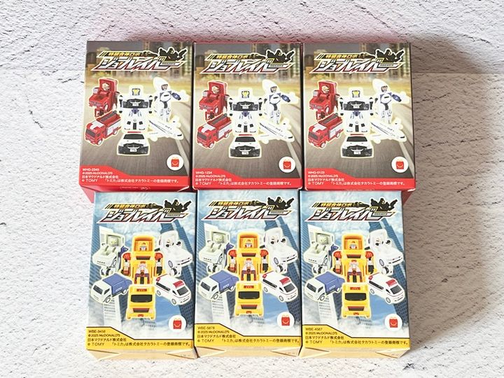 【ハッピーセット】特装合体ロボ ジョブレイバー