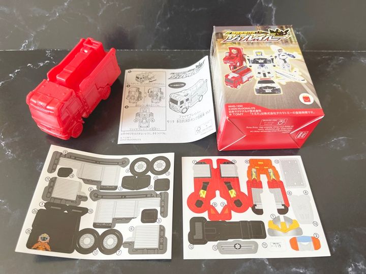 【ハッピーセット】特装合体ロボ ジョブレイバー