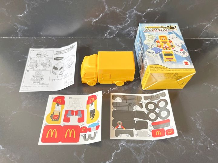 【ハッピーセット】特装合体ロボ ジョブレイバー