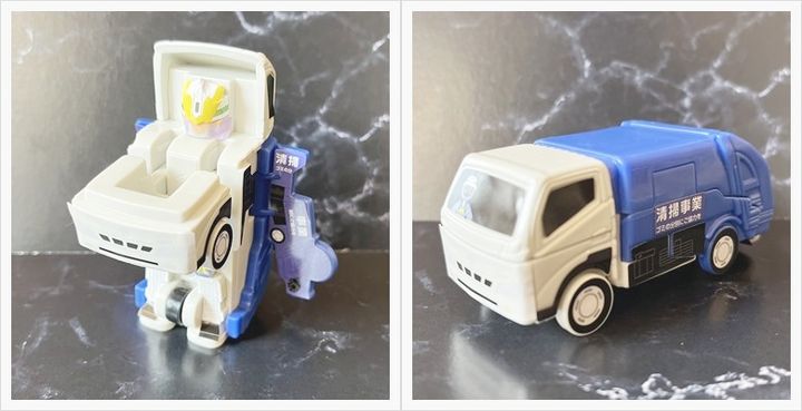 【ハッピーセット】特装合体ロボ ジョブレイバー