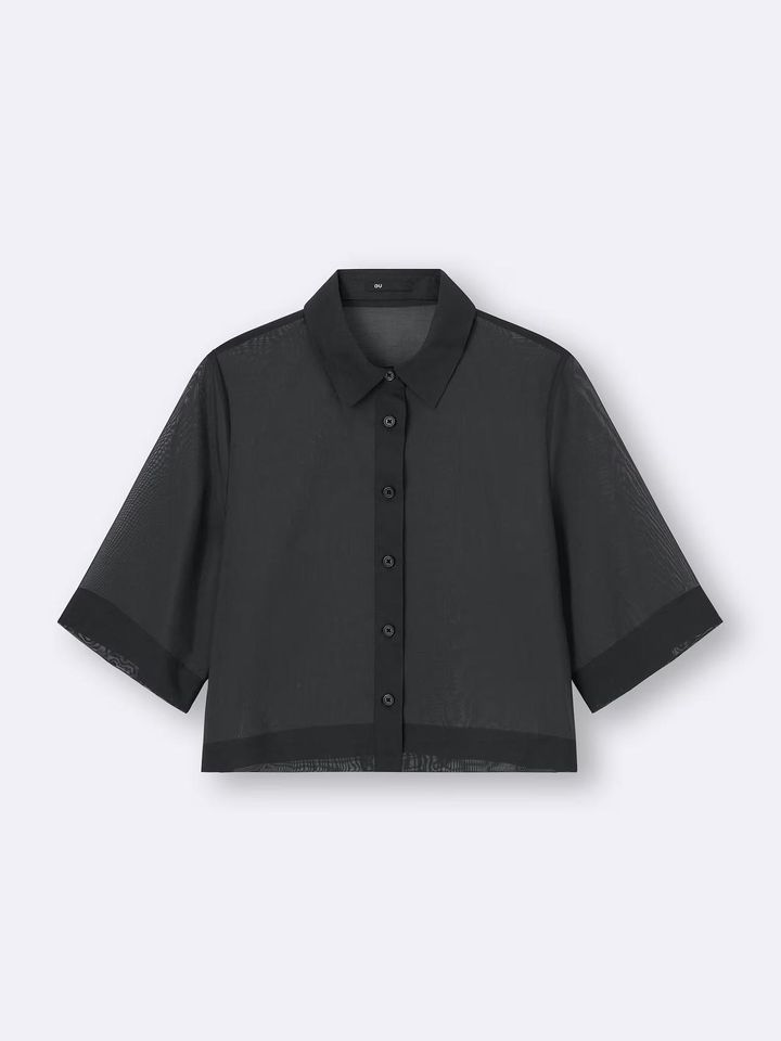 画像1: 出典：GU