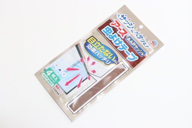 アース虫よけテープあみ戸・サッシ用