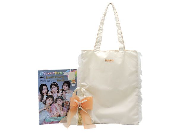 超ときめき♡宣伝部　ときめきリバーシブルトートバッグ　杏ジュリア ときめきリバーシブルトートバッグ｜超ときめき♡宣伝部