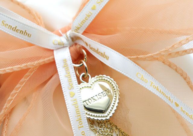 超ときめき♡宣伝部10周年推し活ポーチハートプレート