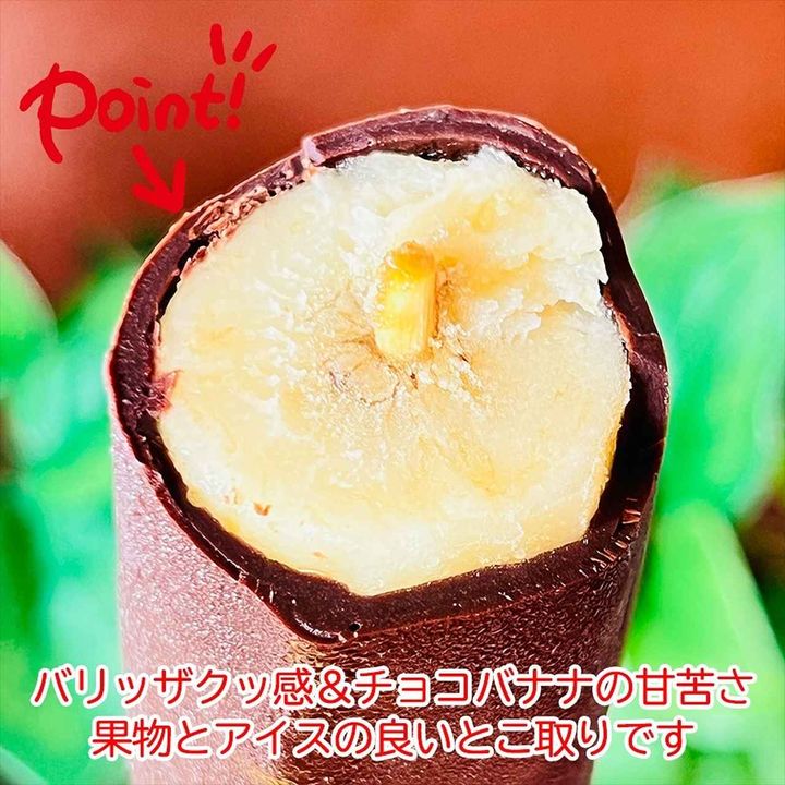 画像2: 出典：Instagram