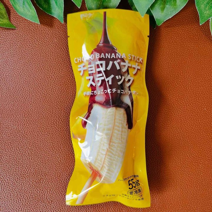 画像1: 出典：Instagram